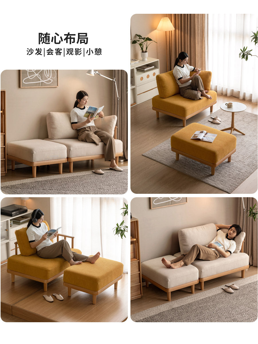实木客厅2025新款自由组合沙发小户型布艺沙发